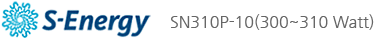 S-Energy SN310P-10(300~310 Watt)